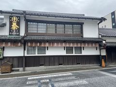 -中村藤吉(本店)
