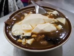 -逍遥镇刘相五胡辣汤豆沫馆(康复中街店)