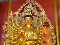 -广州莲花山旅游区