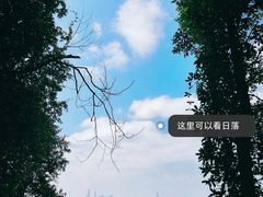 -火炉山森林公园