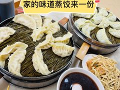 -老蔡记(二七广场店)