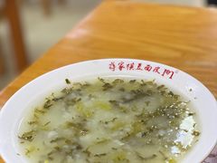 -蒋家槟豆面皮(友爱路店)