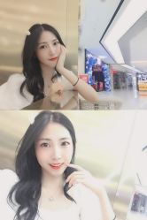 -艾美丽