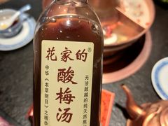 -清真·京华源铜锅涮肉(丰庆店)