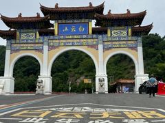 -洛阳白云山景区