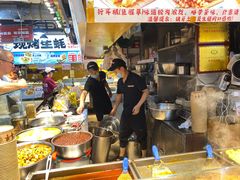 -周小亮丁家坡洋芋(全国总店)