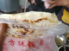 夹张飞牛肉凉粉-刘氏方酥锅盔(古城总店)