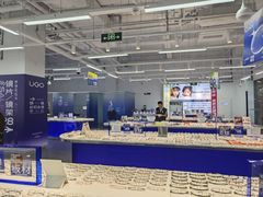 -优购镜仓(六角广场店)