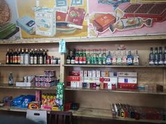 零售区-赵府街副食店