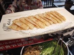 -徐师傅太子锅(文化路店)