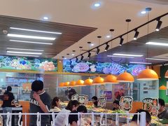 -大橘元自助回转火锅(天河新天地店)