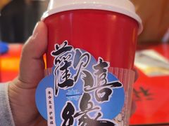 -鸡鸣赐茶(鸡鸣寺路店)