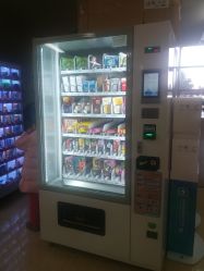 -重庆医科大学附属儿童医院(两江院区)