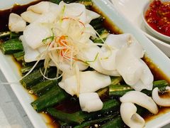 秋葵鱿鱼-海天楼中餐厅(吴宫泛太平洋酒店)