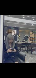 点击看大图 -藤野造型