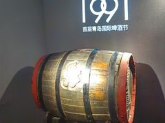 -青岛啤酒博物馆