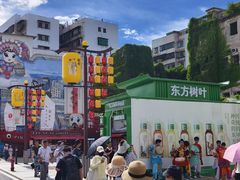-汕头市小公园
