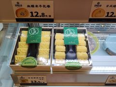 -昆明冠生园·蛋糕·面包(南强街店)
