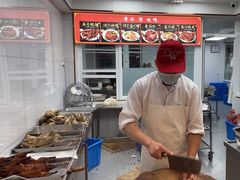 -章云板鸭(总店)