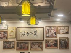 大堂-丽的面家(多宝路店)