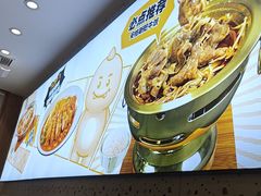 -黄饷·咖喱蛋包饭(奥城店)