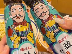-满小西·馍现烤·面劲道(Rmall生活广场店)