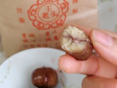 -王老头炒货(天坛东路店)