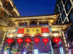 -知味观(湖滨店)