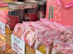 -矮子馅饼(大成路店)