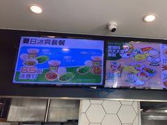 -老乡鸡(寿县三中店)