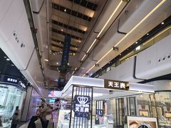 -万达广场(北京槐房店)