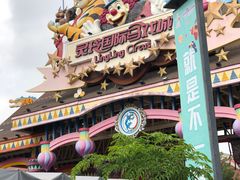 -灵玲国际马戏城