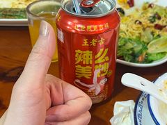-老何太太鹤岗小串·团建聚餐(龙华店)