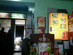 -丽虹云南过桥米线(兴工街店)