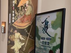 -锦艾·推拿艾灸&疗愈SPA(凯德1818店)