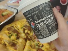 -达美乐比萨(黄村西大街店)