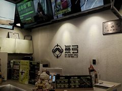 -無弓射箭俱乐部(领展中心城店)
