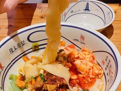 招牌biangbiang面-陇上秦轩西安biangbiang面(EFC欧美金融商业城店)