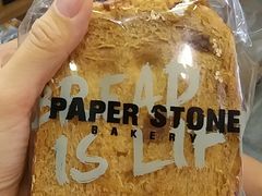 全麦提子方包-PAPER STONE BAKERY(天汇广场店)