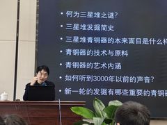 -盘龙城国家考古遗址公园