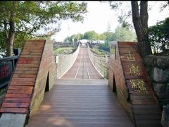 -屈原故里文化旅游区