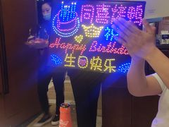 -同喜烤鸭店(光芒店)