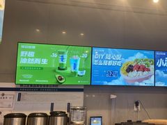 -溪边姑娘·拉丝酸奶水果捞(春熙路店)
