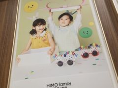 -海马体家庭照相馆(广州正佳广场店)
