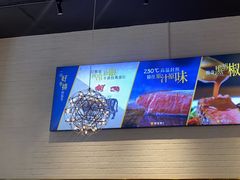 -豪客来牛排(海沧阿罗海店)