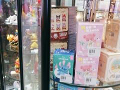 -天空之城游乐体验世界(万宝广场店)