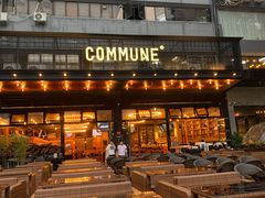 门面-COMMUNE幻师(十亩地店)