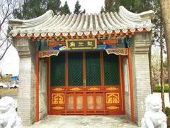 -皇家御河游(紫御湾码头)