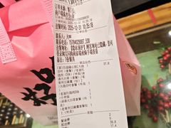 -老西门·常州菜(新区店)