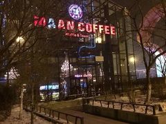 -Maan coffee漫咖啡(1905店)